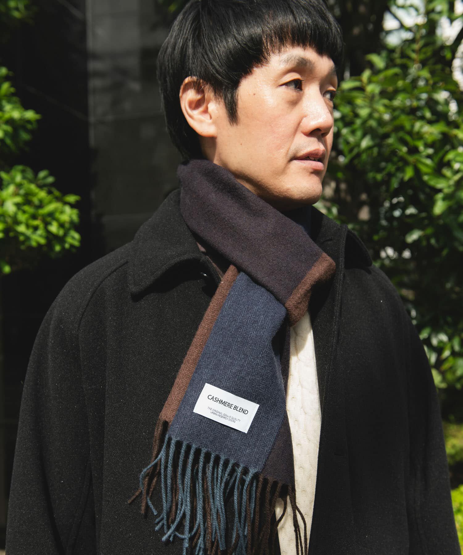URBAN RESEARCH DOORS「カシミヤブレンドパネルマフラー」|マフラー|