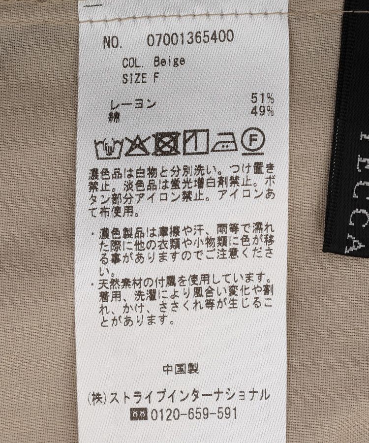YECCA VECCA「【ORGABITS】タックシャツワンピース」|ワンピース|