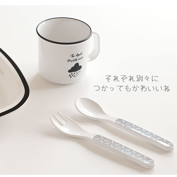 BACKYARD FAMILY「ベビー食器セット 通販 ベビー食器 ギフトセット 子ども用食器 コップ スプーン フォーク」|食器・キッチングッズ|