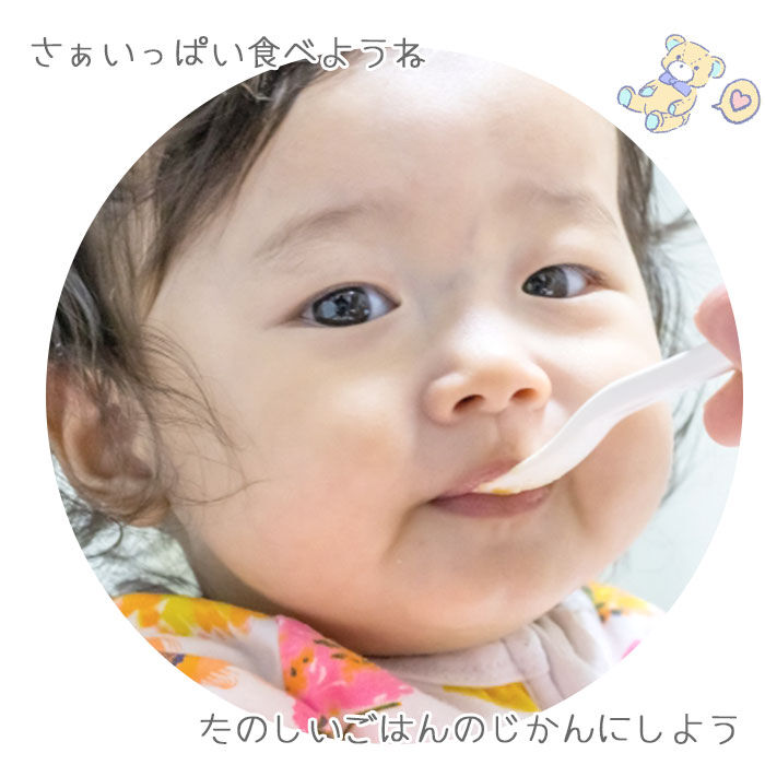 BACKYARD FAMILY「ベビー食器セット 通販 ベビー食器 ギフトセット 子ども用食器 コップ スプーン フォーク」|食器・キッチングッズ|