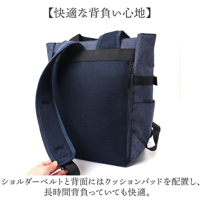 BACKYARD FAMILY「CHOOP バッグ シュープ cso-62701 通販 リュック リュックサック バックパック」|リュック|