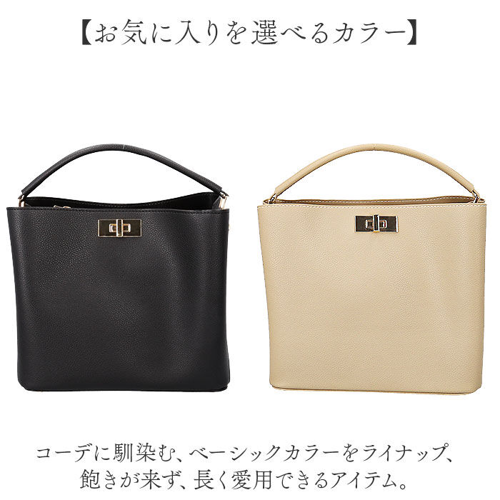 BACKYARD FAMILY「リネーム バッグ ハンドバッグ 通販 ハンドバック 2WAYバッグ ショルダーバッグ」|その他|