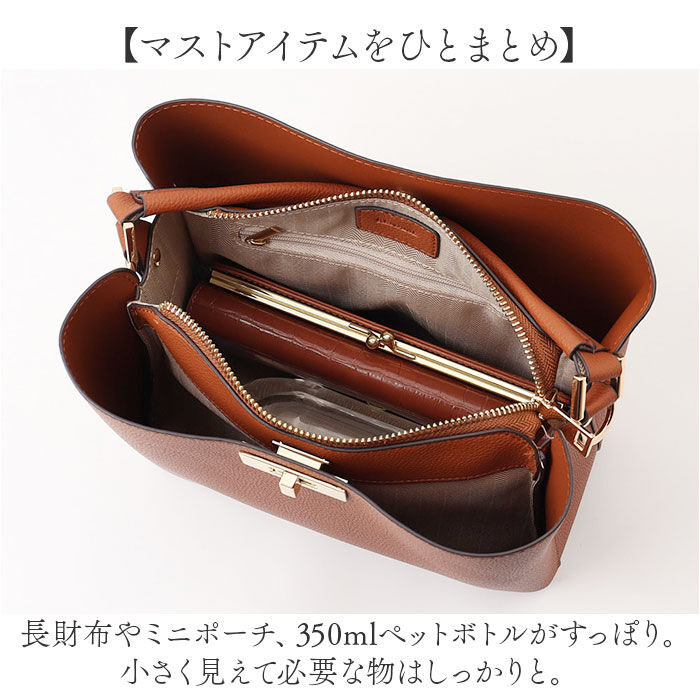 BACKYARD FAMILY「リネーム バッグ ハンドバッグ 通販 ハンドバック 2WAYバッグ ショルダーバッグ」|その他|