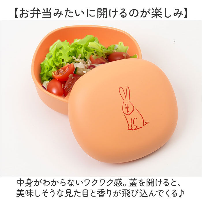 BACKYARD FAMILY「子供 ボウル 食器 通販 皿 お椀 おわん 蓋付き食器 プラスチック皿 フタ 蓋付きボウル」|食器・キッチングッズ|
