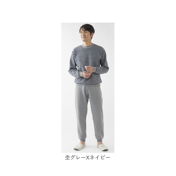 BACKYARD FAMILY「パジャマ 上下セット 裏起毛 通販 メンズ 長袖 セットアップ ルームウェア 部屋着 あったか」|ルームウェア|