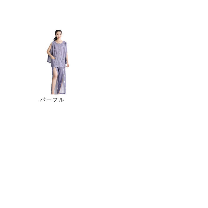 BACKYARD FAMILY「介護パジャマ ねまき フルオープン 通販 上下セット レディース 長袖 全開 介護 パジャマ」|ルームウェア|