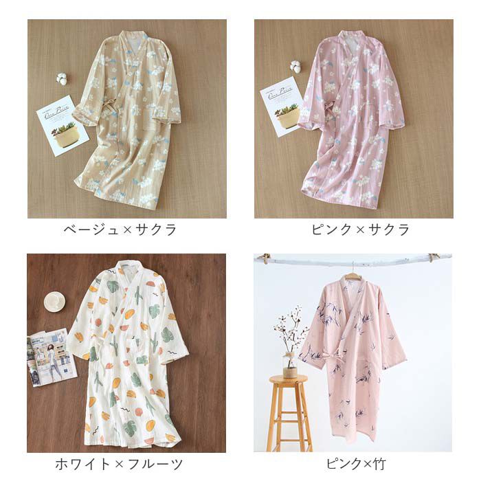 BACKYARD FAMILY「甚平 パジャマ 寝巻き 二重ガーゼ 柄 通販 浴衣 ゆかた 寝間着 寝巻 部屋着 ルームウェア」|ルームウェア|
