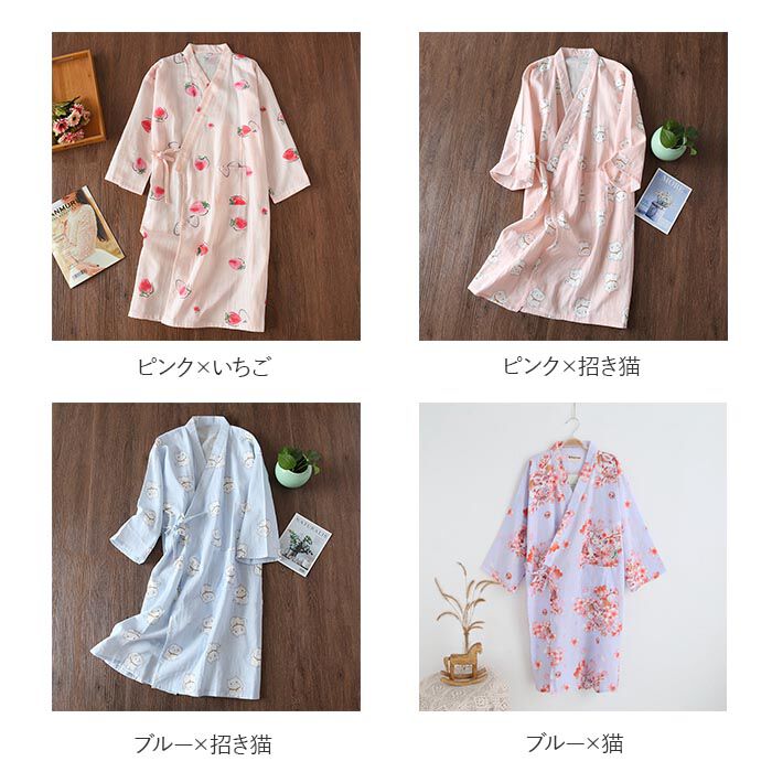 BACKYARD FAMILY「甚平 パジャマ 寝巻き 二重ガーゼ 柄 通販 浴衣 ゆかた 寝間着 寝巻 部屋着 ルームウェア」|ルームウェア|