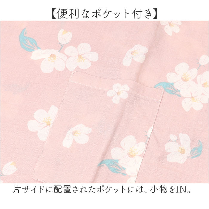 BACKYARD FAMILY「甚平 パジャマ 寝巻き 二重ガーゼ 柄 通販 浴衣 ゆかた 寝間着 寝巻 部屋着 ルームウェア」|ルームウェア|