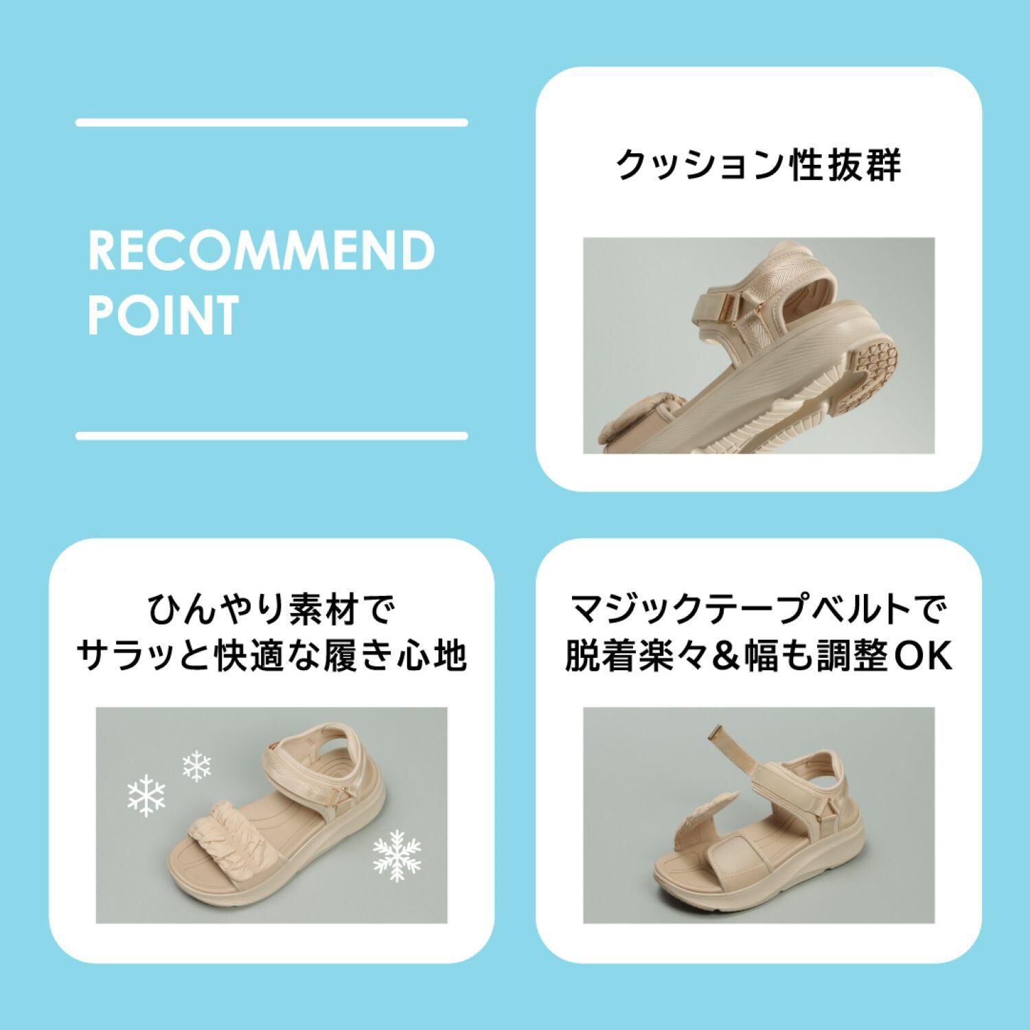 ABC SELECT「【ABC SELECT】CL CHIFFON SANDAL」|サンダル|