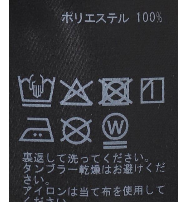 SLOBE IENA「ビンテージサテンイージーパンツ」|その他|