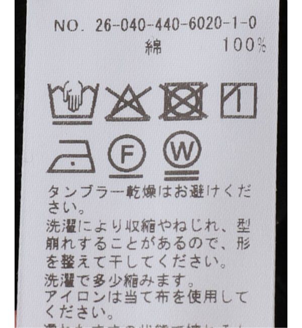 journal standard luxe「ラッフルレースドッキングワンピース」|ワンピース|