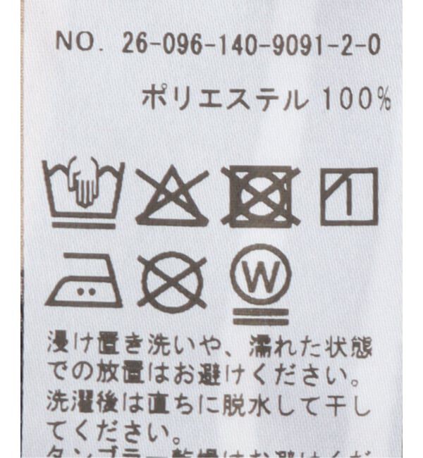  「≪追加≫【洗える】グラフィックパターンスカーフ」|バンダナ・スカーフ|