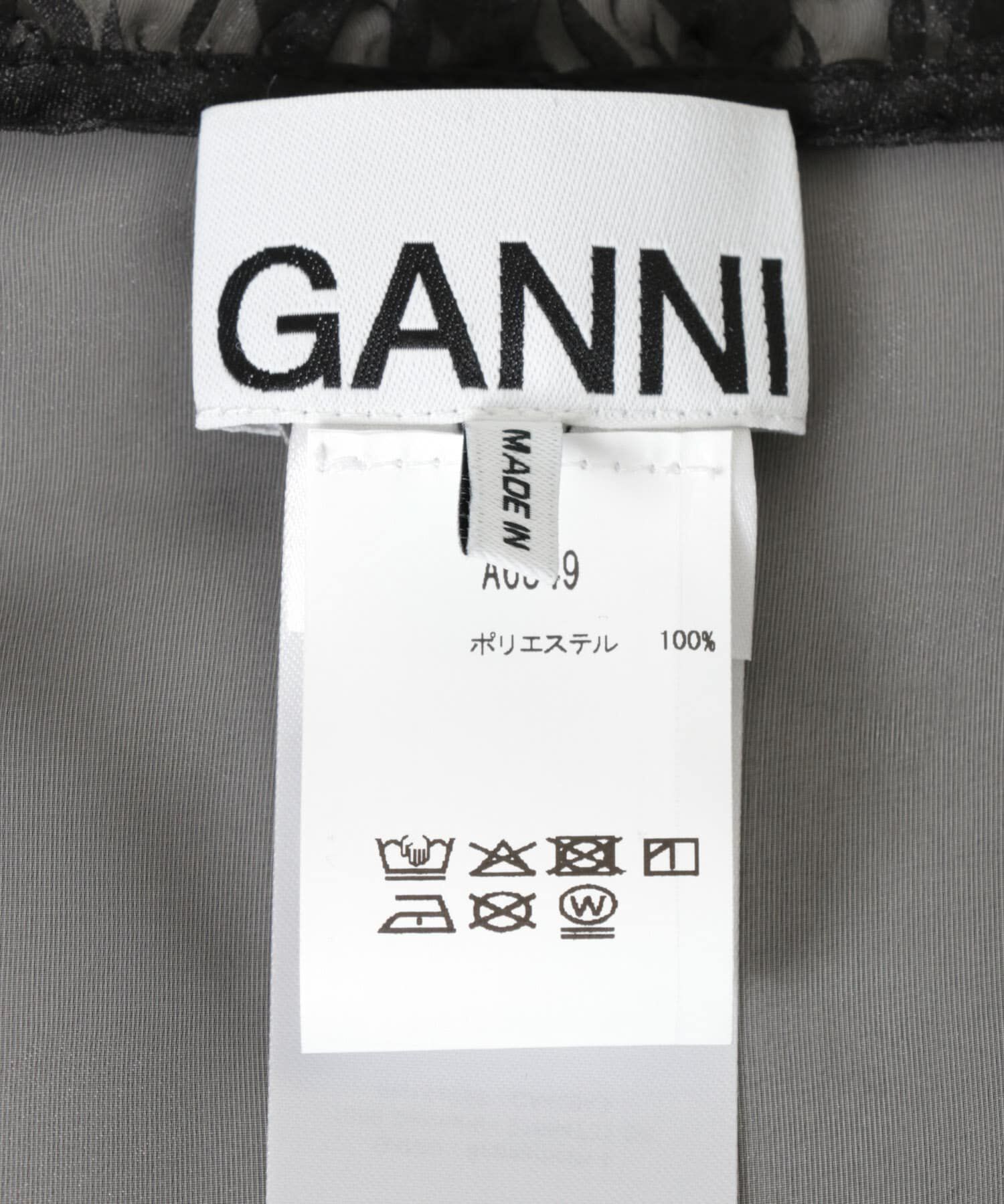 URBAN RESEARCH「GANNI　Silk Organza Frill Scarf」|バンダナ・スカーフ|