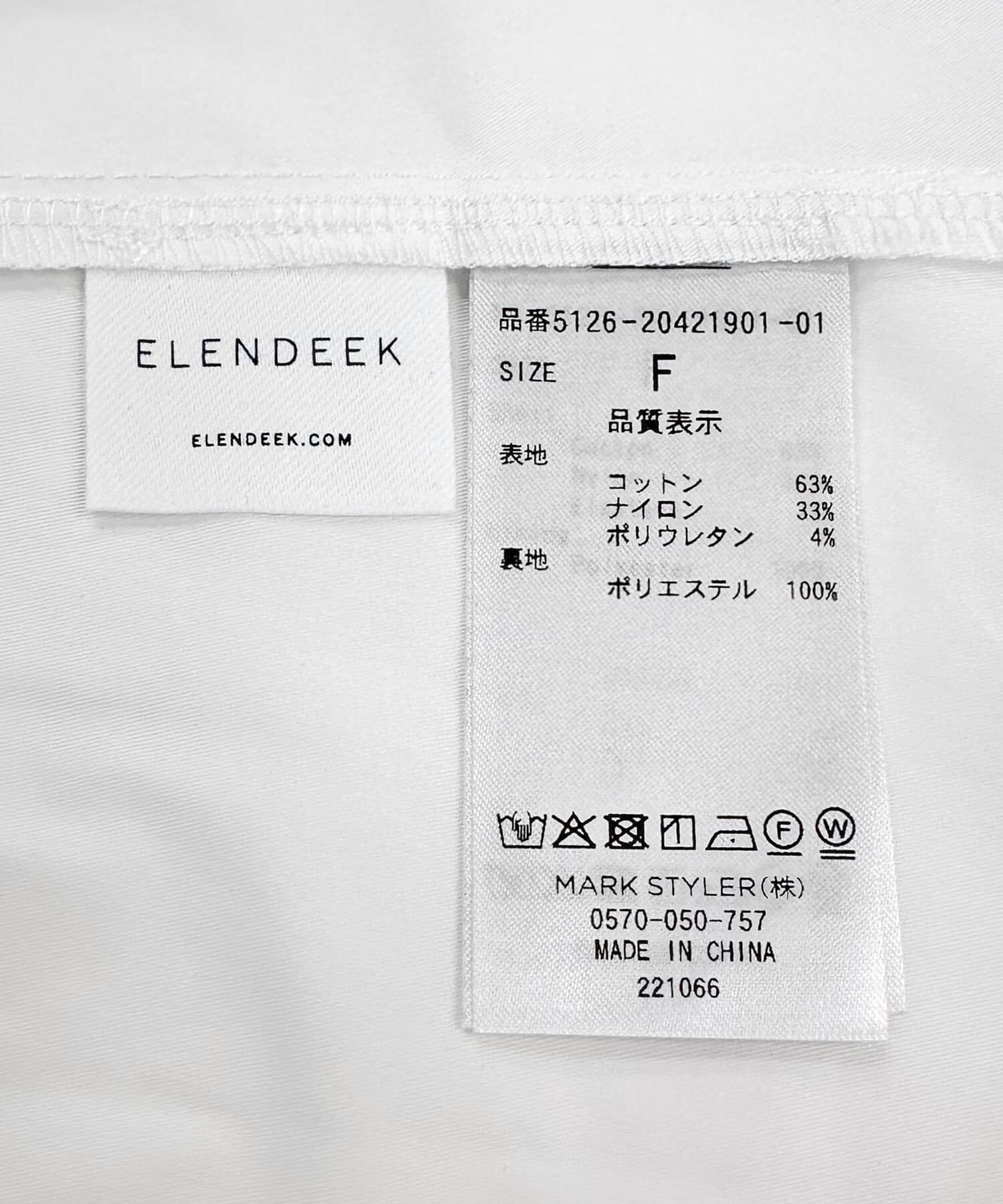 URBAN RESEARCH ROSSO「『別注』ELENDEEK&times;ROSSO　GATHER BLOUSE」|シャツ・ブラウス|