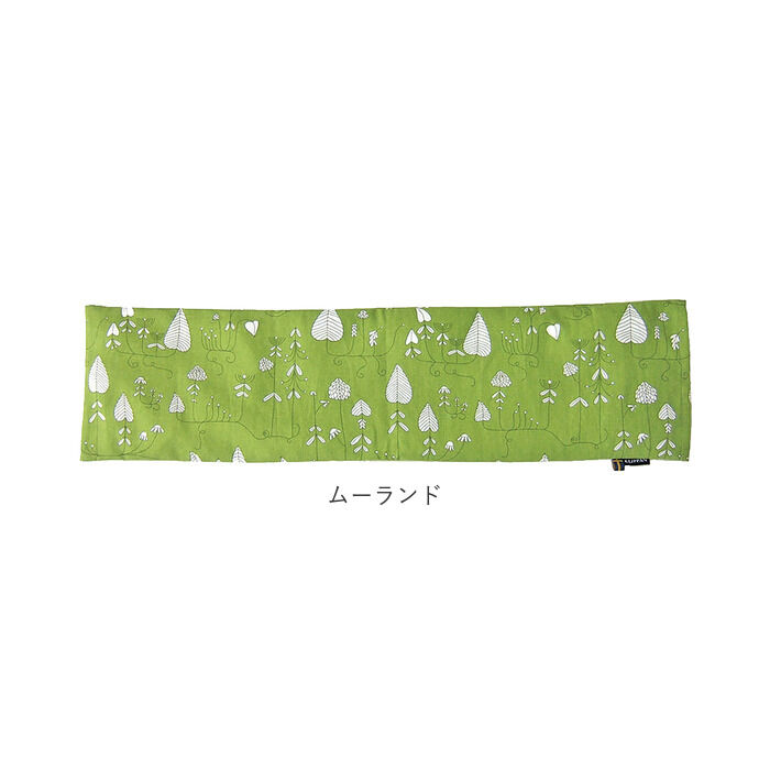 BACKYARD FAMILY「ネックピロー レンジ 通販 クリッパン 北欧 ネックウォーマー ラベンダー かわいい 首 肩」|アイケア|