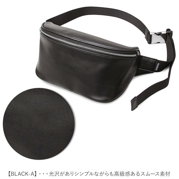 BACKYARD FAMILY「レジスタ REGiSTA ウエストポーチ メンズ 通販 レディース 2way 大容量 ボディバッグ」|その他|