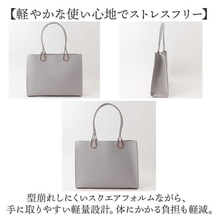 BACKYARD FAMILY「トートバッグ レディース 通販 ビジネスバッグ 大容量 肩掛け ビジネストート A4サイズ 通勤」|トートバッグ|