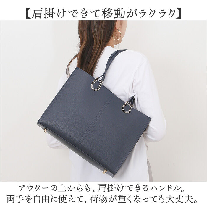 BACKYARD FAMILY「トートバッグ レディース 通販 ビジネスバッグ 大容量 肩掛け ビジネストート A4サイズ 通勤」|トートバッグ|