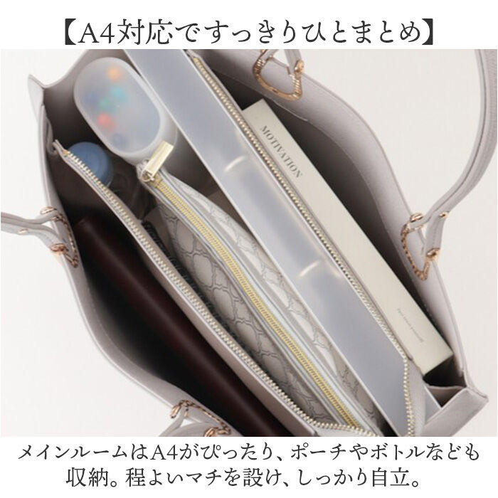 BACKYARD FAMILY「トートバッグ レディース 通販 ビジネスバッグ 大容量 肩掛け ビジネストート A4サイズ 通勤」|トートバッグ|