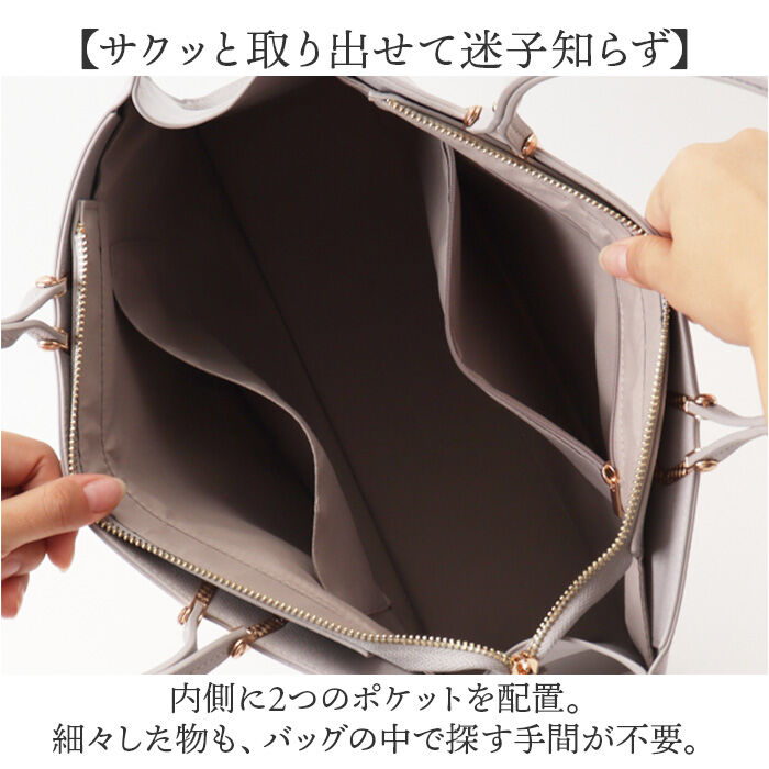 BACKYARD FAMILY「トートバッグ レディース 通販 ビジネスバッグ 大容量 肩掛け ビジネストート A4サイズ 通勤」|トートバッグ|