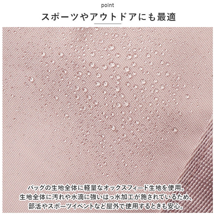 BACKYARD FAMILY「ボストンバッグ レディース 旅行 軽量 通販 ボストンバック ジムバッグ トートバッグ ボストン」|ボストンバッグ|