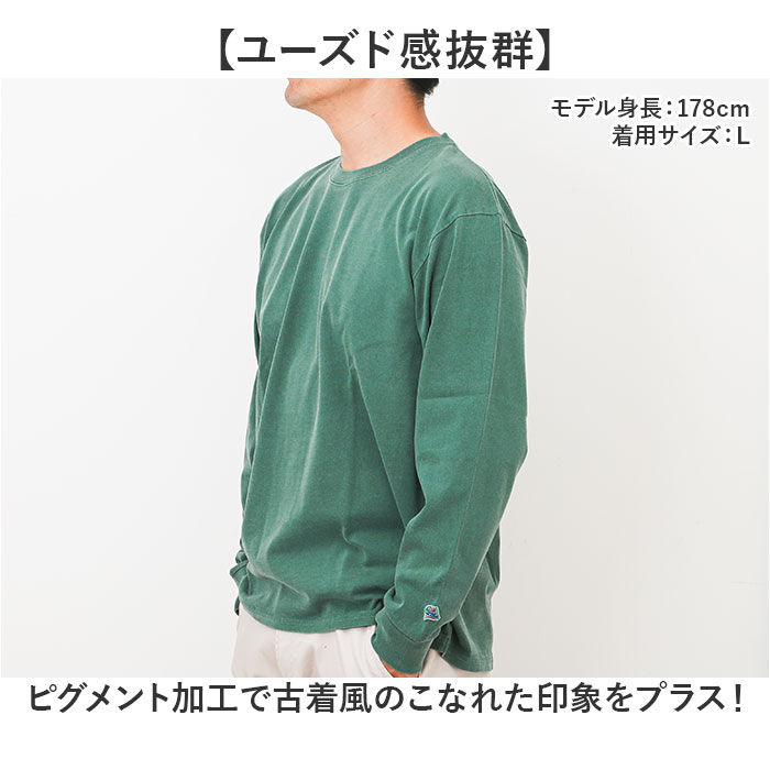 BACKYARD FAMILY「JEMORGAN 長袖Tシャツ ジェーイーモーガン JF006-12S 通販 ロンT カットソー」|Tシャツ・カットソー|