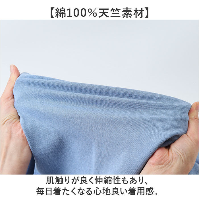 BACKYARD FAMILY「JEMORGAN 長袖Tシャツ ジェーイーモーガン JF006-12S 通販 ロンT カットソー」|Tシャツ・カットソー|