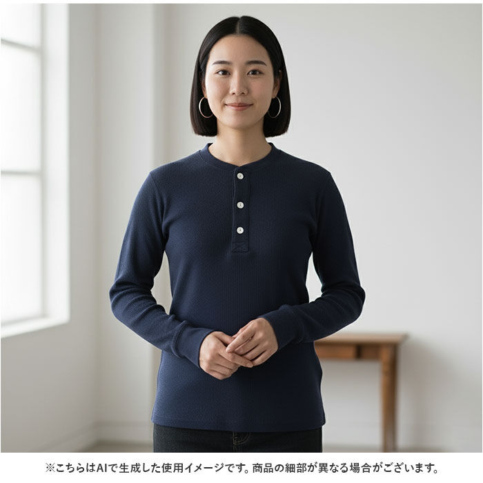 BACKYARD FAMILY「サーマル ヘンリーネック 通販 ロングTシャツ メンズ 長袖tシャツ 長袖 tシャツ カットソー」|Tシャツ・カットソー|
