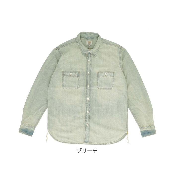 BACKYARD FAMILY「ヒューストン デニムシャツ 通販 houston シャツ デニム メンズ アメカジ ブランド」|シャツ・ブラウス|