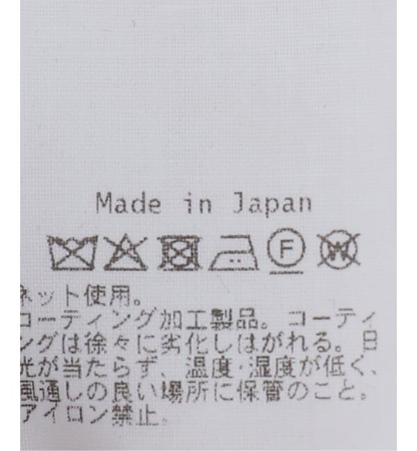 VERMEIL par iena「BOWTE バウト  Technical Cotton Field コート 261060006」|その他|