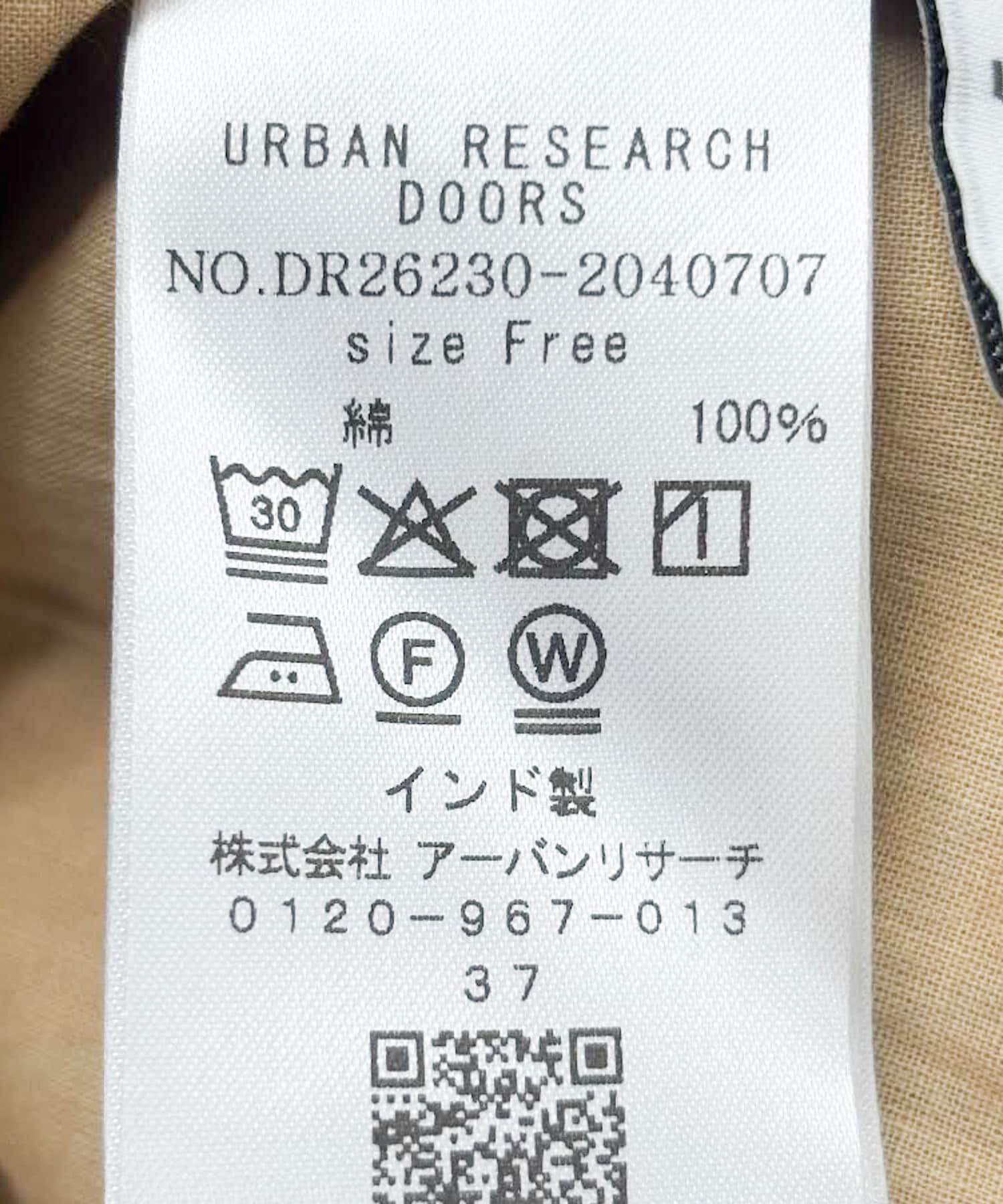 URBAN RESEARCH DOORS「アソートプリントイージーパンツ」|その他|