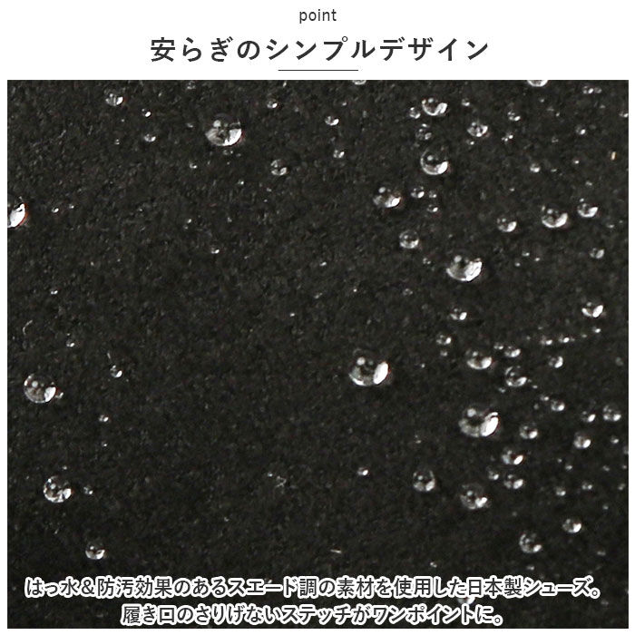 BACKYARD FAMILY「リゲッタ Re:getA パンプス 通販 TB104 レディース 靴 ローヒール プレーンパンプス」|パンプス|