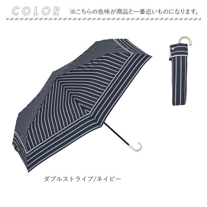 BACKYARD FAMILY「because ビコーズ 折りたたみ傘 50cm 通販 晴雨兼用傘 傘 かさ カサ 婦人傘」|傘|
