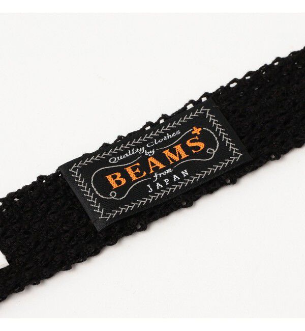 BEAMS PLUS「BEAMS PLUS｜Cotton Knit Tie Solid｜メンズ ニットタイ ネクタイ｜無地 ワントーン｜コットン100% 日本製」|ネクタイ・蝶ネクタイ|