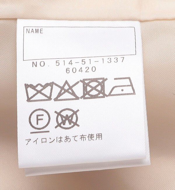 SHIPS KIDS「SHIPS KIDS:110～130cm /セレモニー ラメ ツイード ジャンパースカート」|ワンピース|
