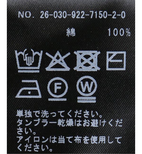 Plage「Pile パンツ」|その他|