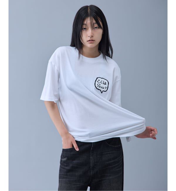 Paris Saint-Germain「JEAN JULIEN x PSG TEE 2」|Tシャツ・カットソー|
