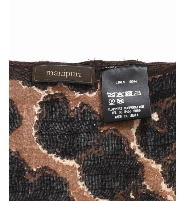 FRAMeWORK「MANIPURI/マニプリ リネンストール120 レオパードベグ」|ストール|