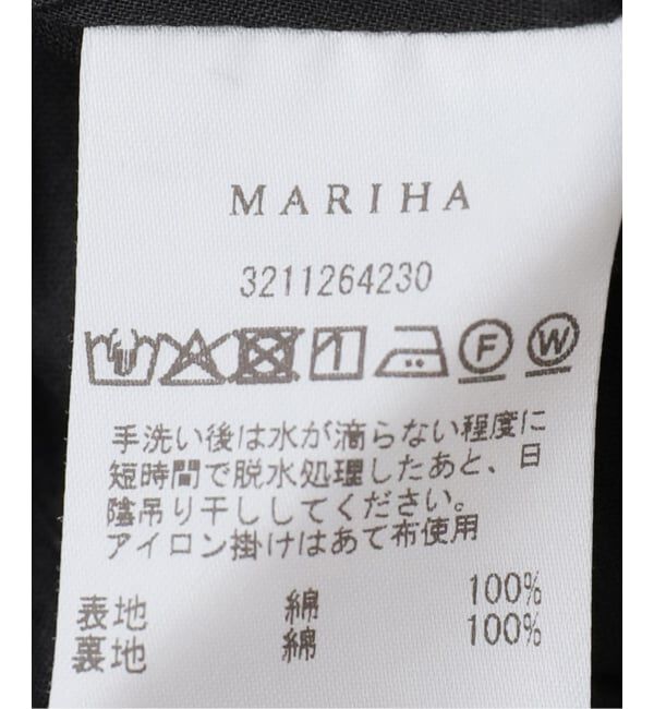 NOBLE「《恵比寿・WEB限定》MARIHA/マリハ ドリーミングビューティードレス(ノースリーブ)」|ワンピース|