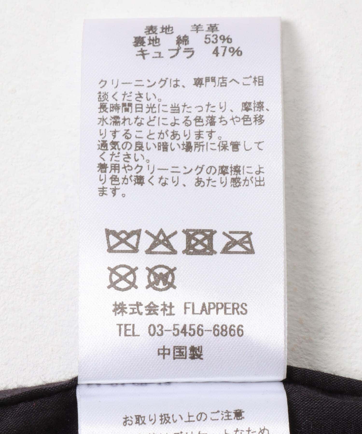 URBAN RESEARCH「『別注』TICCA&times;URBAN RESEARCH　レザーカバーオール」|その他|
