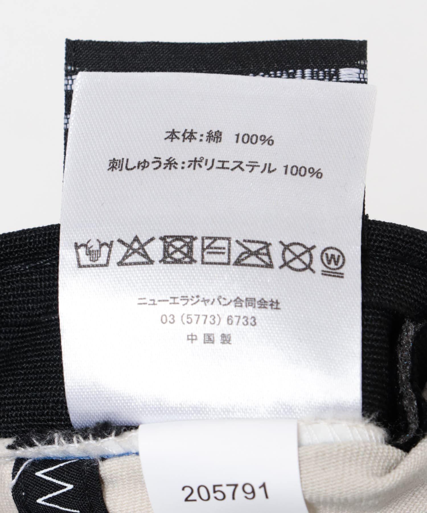 URBAN RESEARCH DOORS「New Era　MLB YOUTH 9TWENTY(KIDS)」|その他|