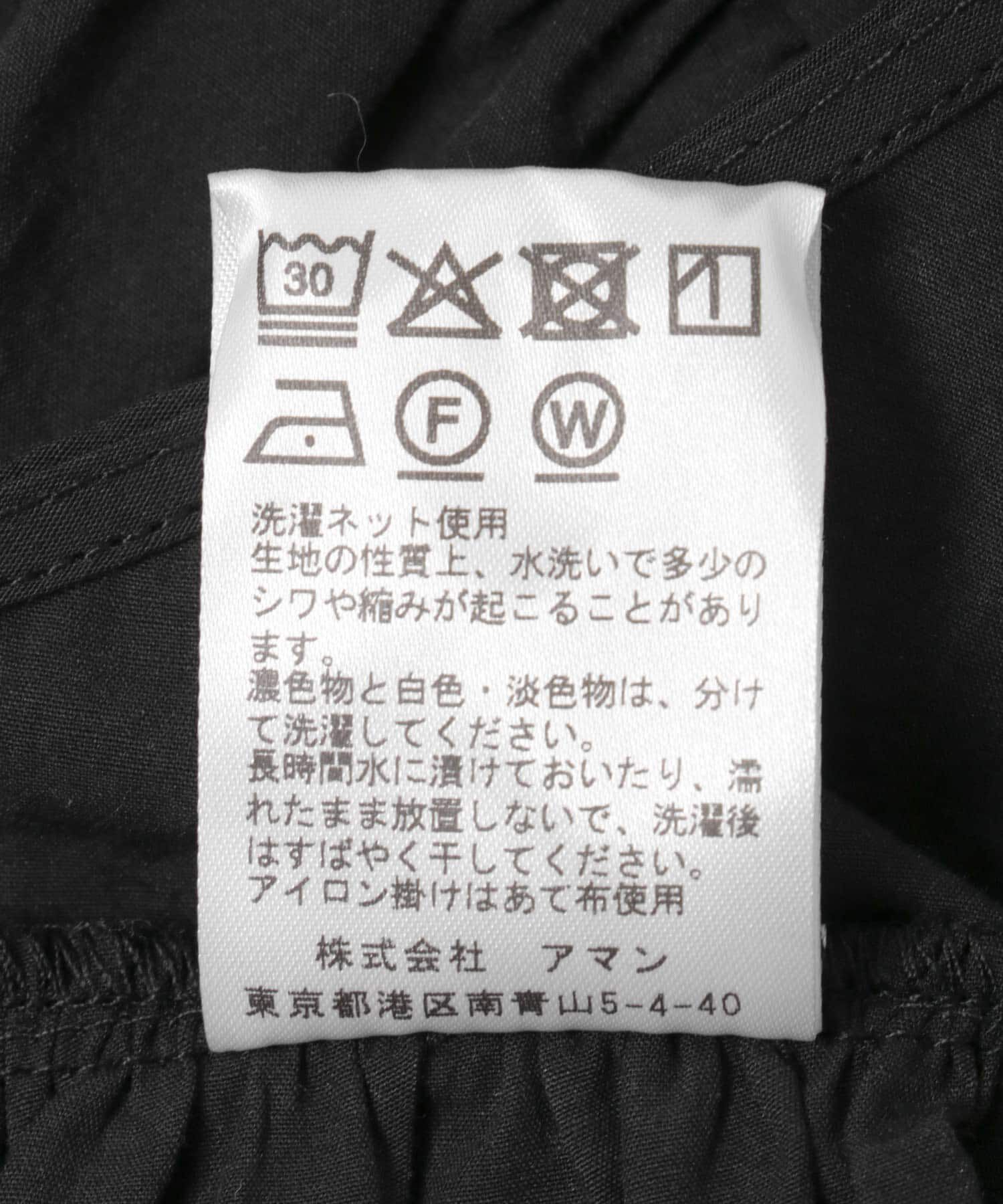 URBAN RESEARCH ROSSO「PROTAGONISTA　NO-SLEEVE GATHER BLOUSE」|シャツ・ブラウス|