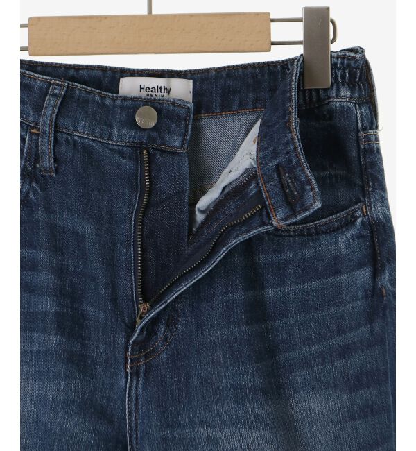  「Healthy denim Beets」|デニム|