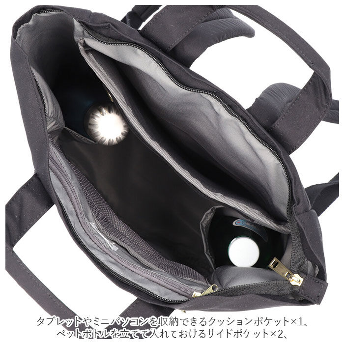 Legato Largo「レガートラルゴ リュック LT-F2053Z Legato Largo 通販 リュックサック」|リュック|