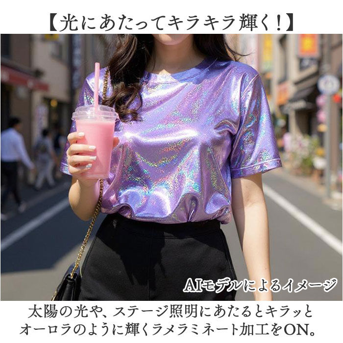 BACKYARD FAMILY「ラメTシャツ 半袖 ダンス衣装 通販 ラメtシャツ tシャツ Tシャツ レディースTシャツ」|Tシャツ・カットソー|