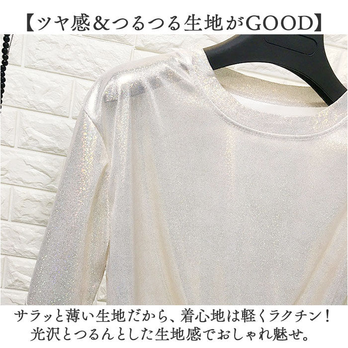 BACKYARD FAMILY「ラメTシャツ 半袖 ダンス衣装 通販 ラメtシャツ tシャツ Tシャツ レディースTシャツ」|Tシャツ・カットソー|