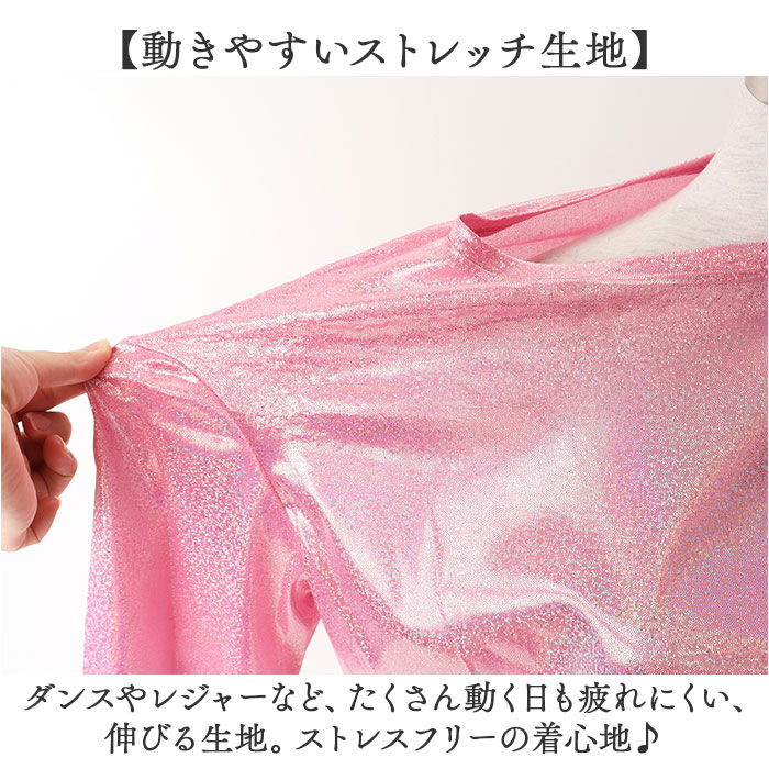 BACKYARD FAMILY「ラメTシャツ 半袖 ダンス衣装 通販 ラメtシャツ tシャツ Tシャツ レディースTシャツ」|Tシャツ・カットソー|