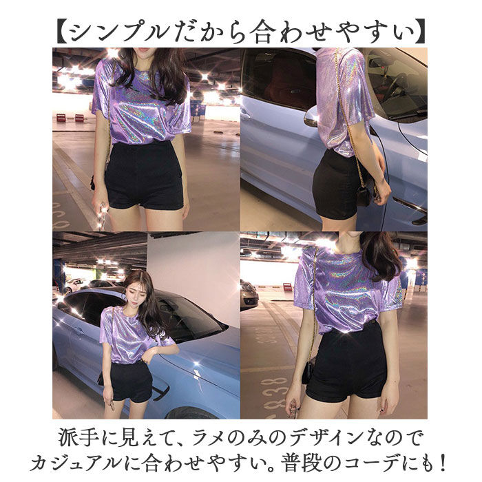 BACKYARD FAMILY「ラメTシャツ 半袖 ダンス衣装 通販 ラメtシャツ tシャツ Tシャツ レディースTシャツ」|Tシャツ・カットソー|