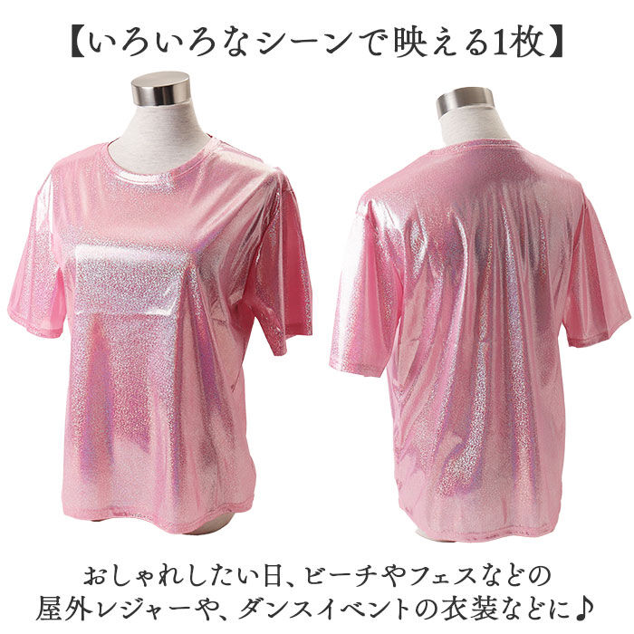 BACKYARD FAMILY「ラメTシャツ 半袖 ダンス衣装 通販 ラメtシャツ tシャツ Tシャツ レディースTシャツ」|Tシャツ・カットソー|